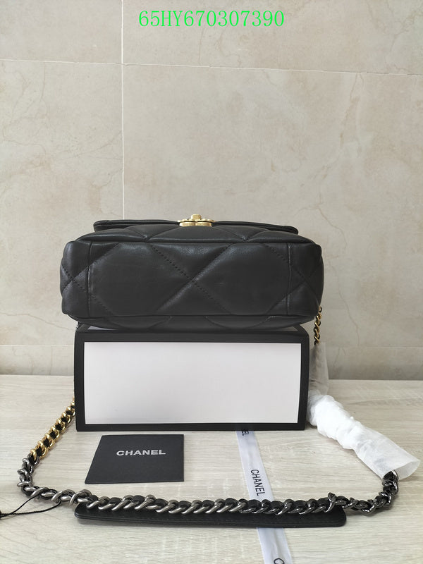Glami - CHL Bags - 2989