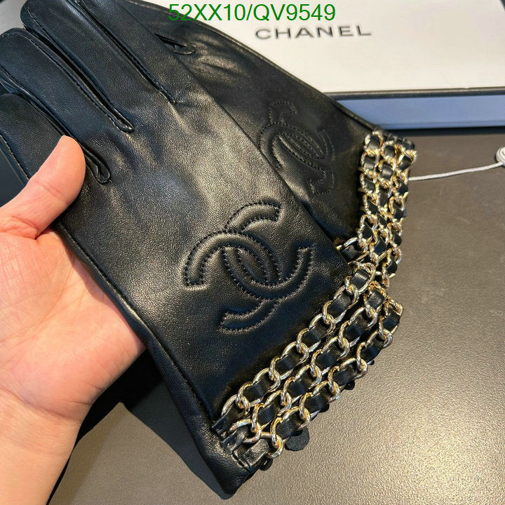 SAMC - CHL Gloves - 082