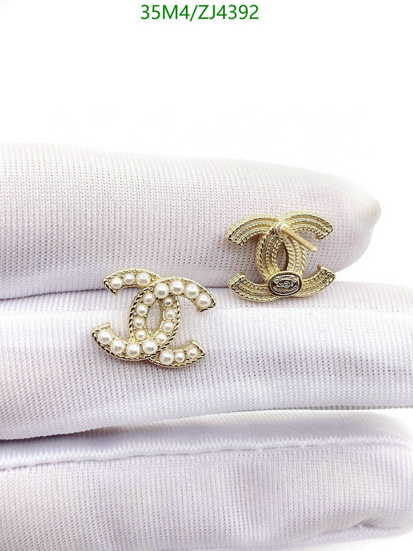SAMC - CHL Jewelry Earrings - 522