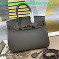 Glami - HMS Bags - 1212