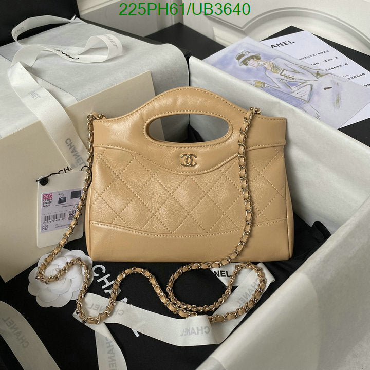SAMC - CHL Bags - 311