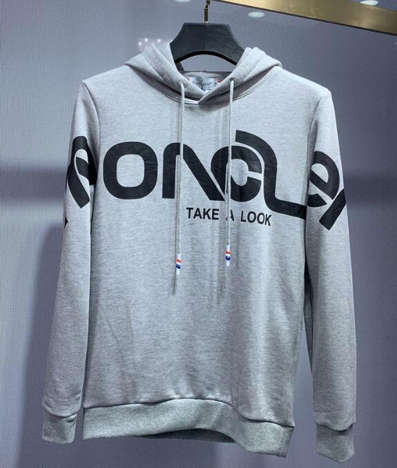 SAMC - Mix Jackets - 1280