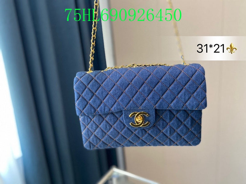 Glami - CHL Bags - 2176