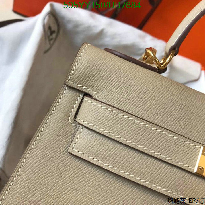 SAMC - HMS Bags - 557