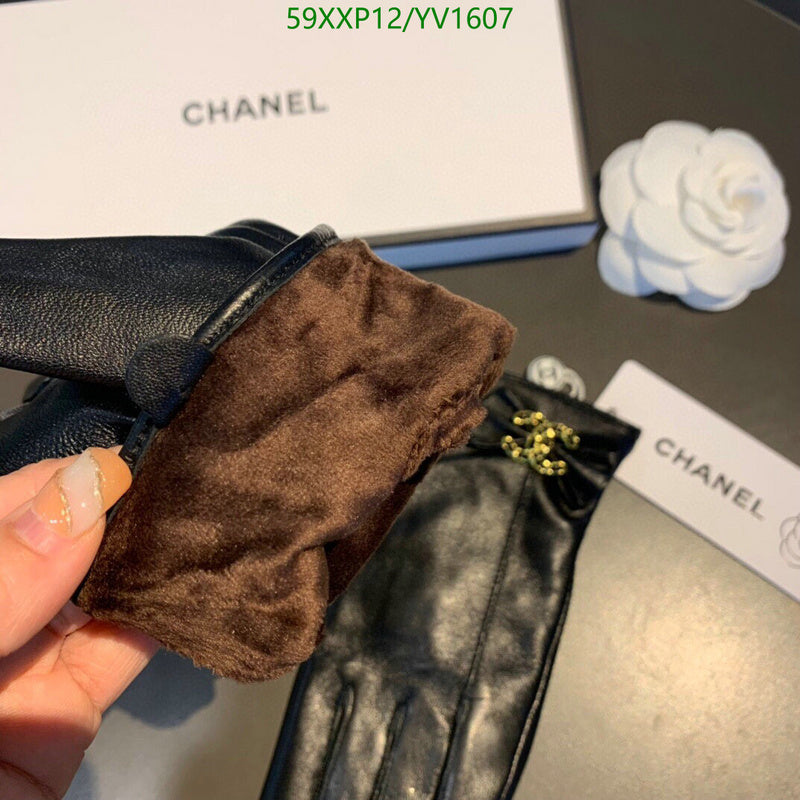 SAMC - CHL Gloves - 270