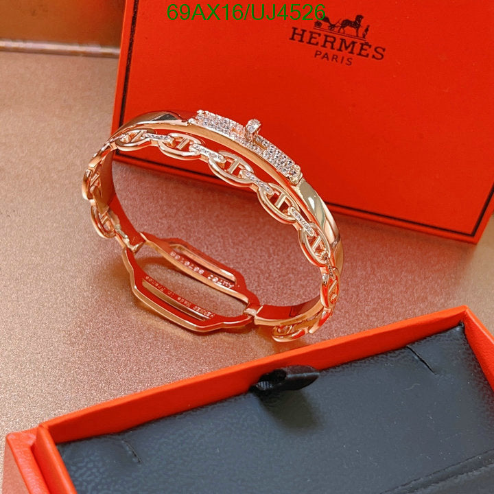 SAMC - HMS Jewelry - 009