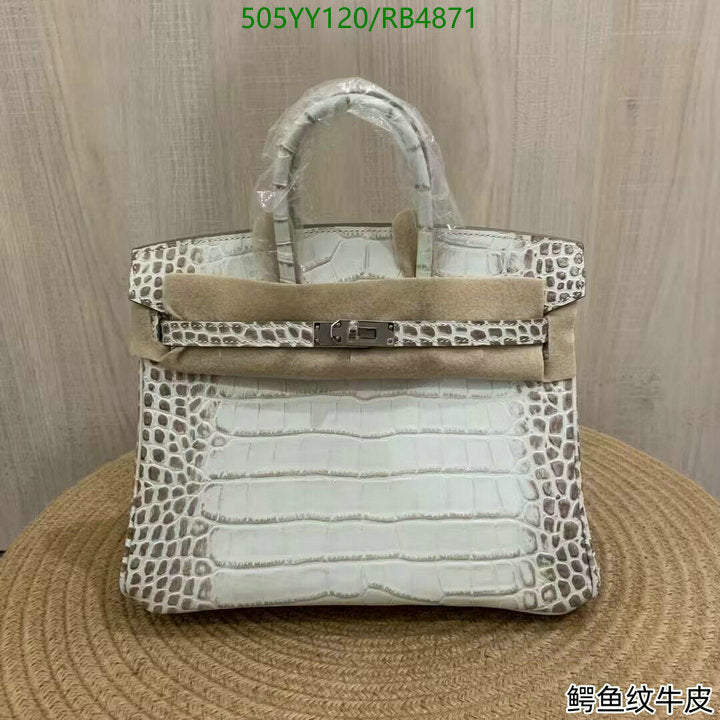 SAMC - HMS Bags - 284