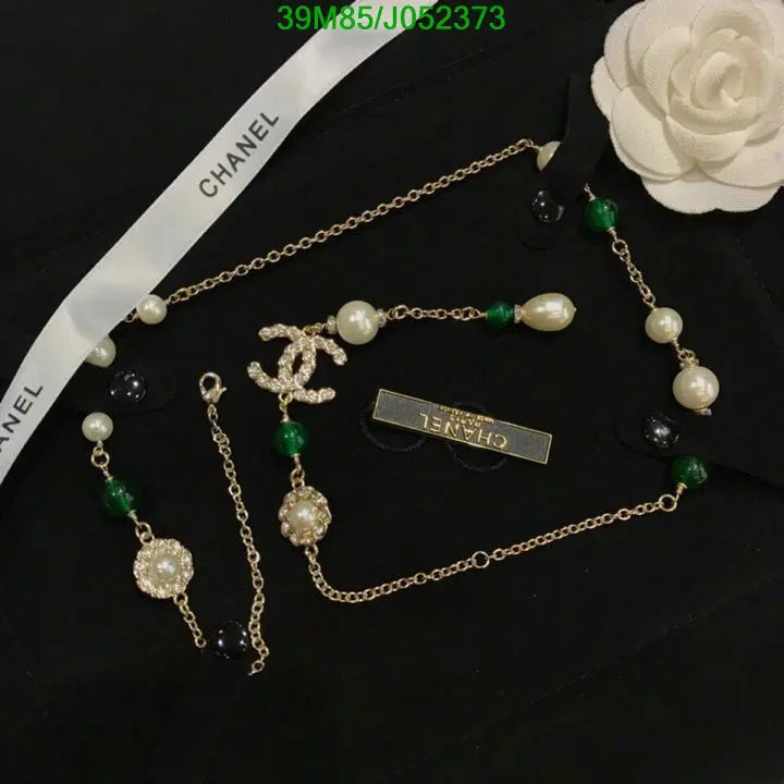 SAMC - CHL Jewelry Necklace - 312