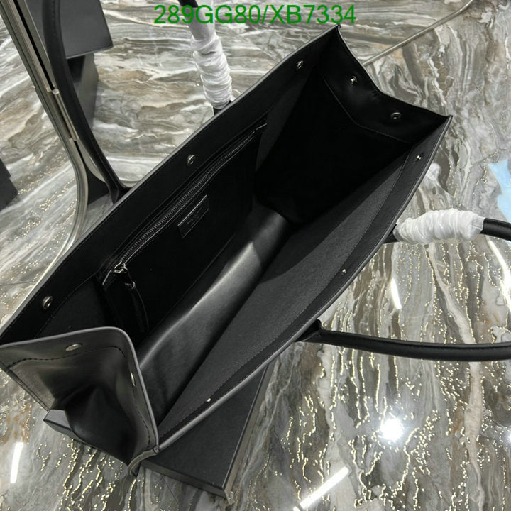 SAMC - YLS Bags - 303