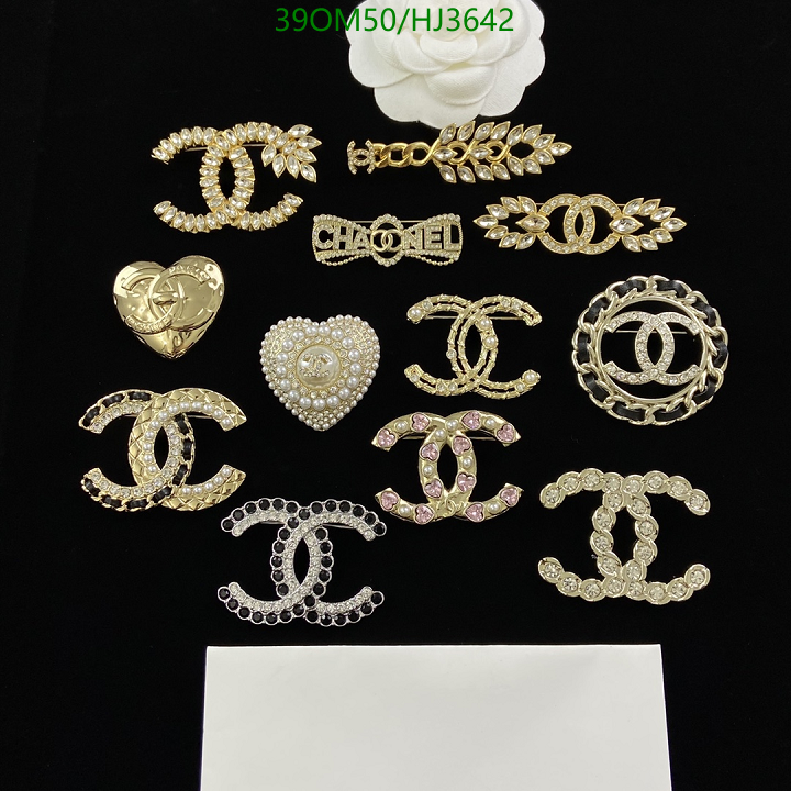 SAMC - CHL Jewelry Brooch - 111