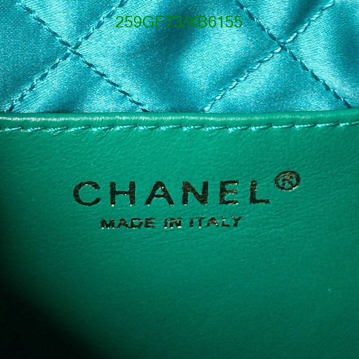 SAMC - CHL Bags - 807