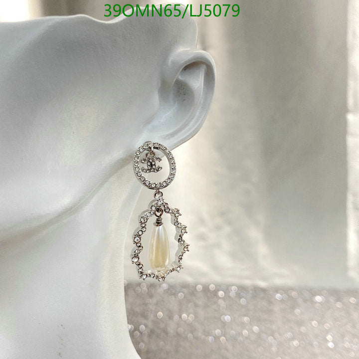 SAMC - CHL Jewelry Earrings - 629