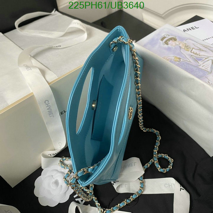 SAMC - CHL Bags - 311