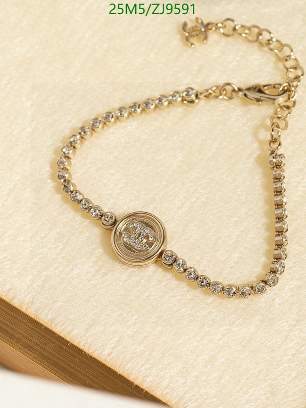 SAMC - CHL Jewelry Necklace - 231