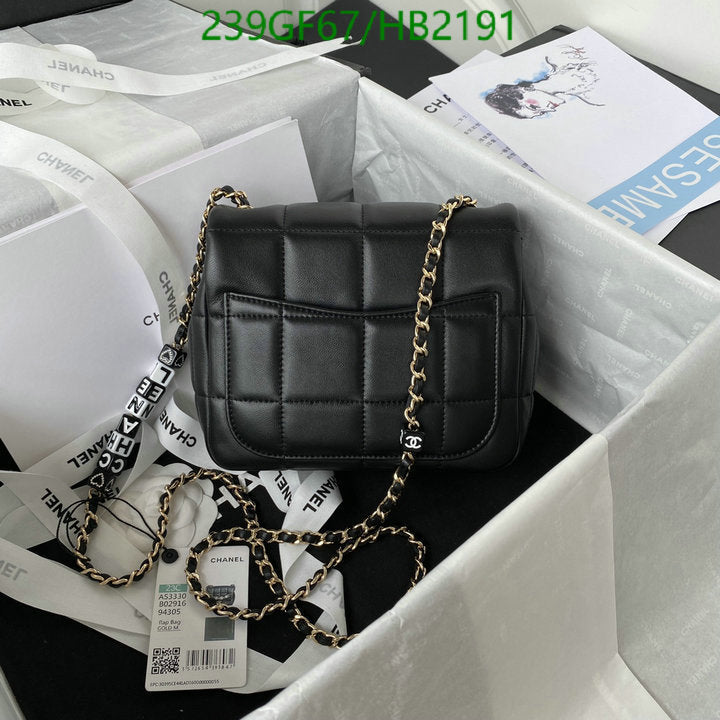 SAMC - CHL Bags - 240