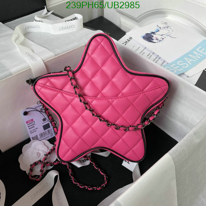SAMC - CHL Bags - 357