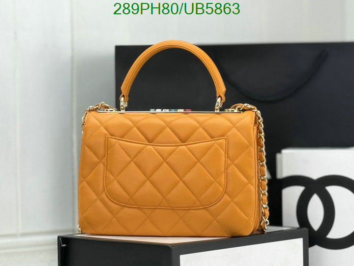 SAMC - CHL Bags - 295
