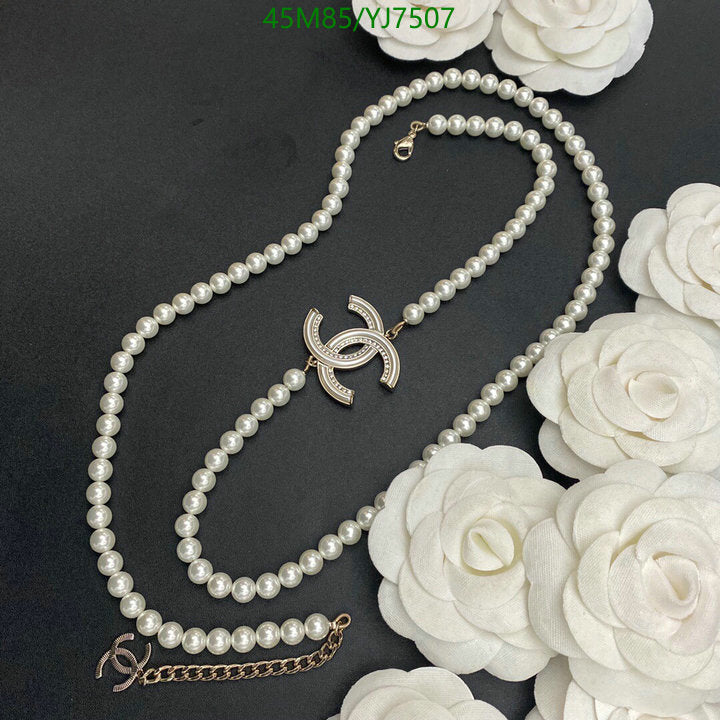 SAMC - CHL Jewelry - 1318