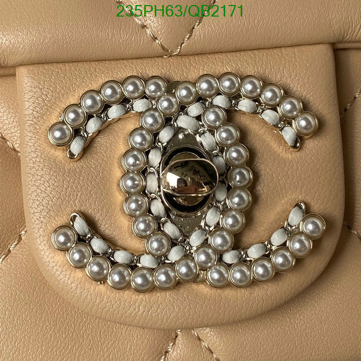 SAMC - CHL Bags - 467