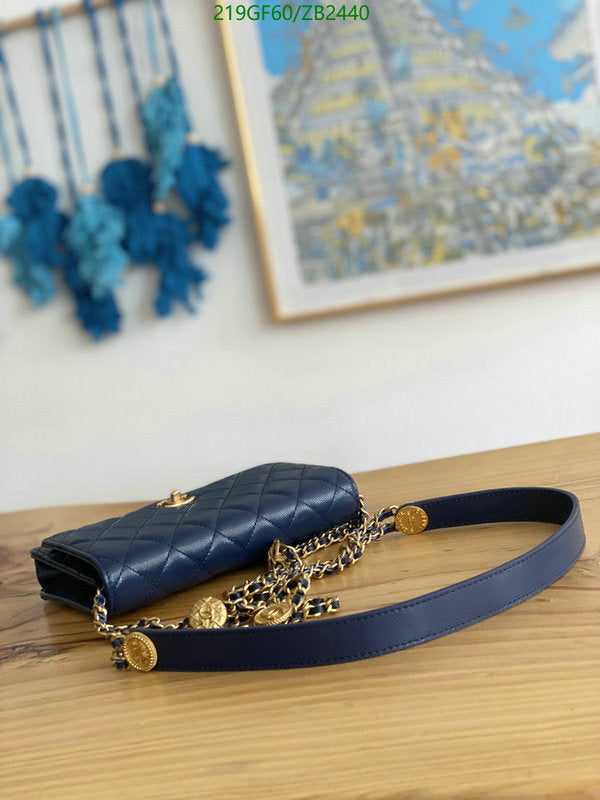 SAMC - CHL Bags - 588