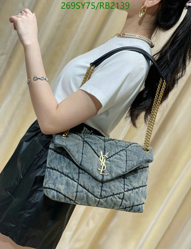 SAMC - YLS Bags - 190
