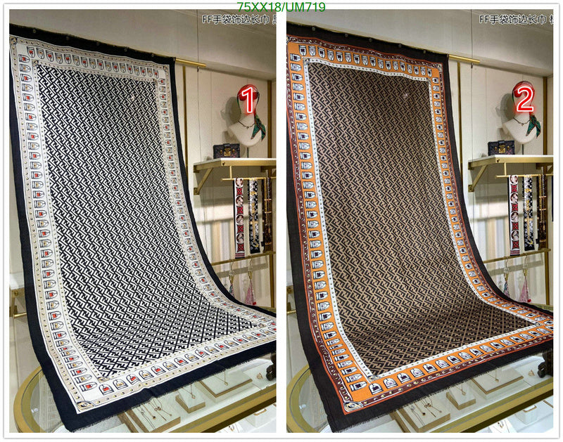 SAMC - FDE Scarves - 108