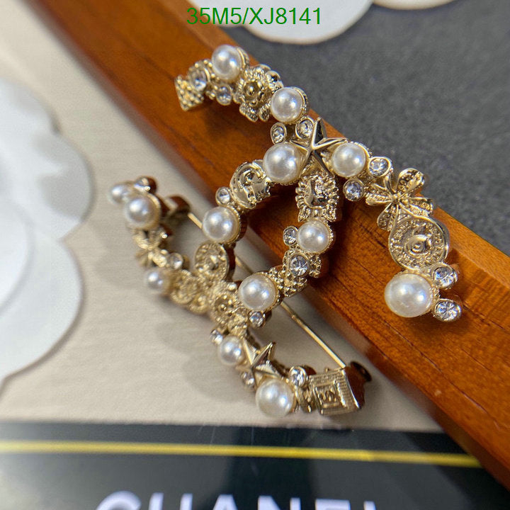 SAMC - CHL Jewelry Brooch - 165