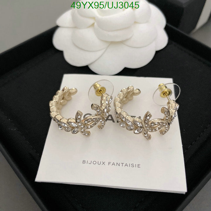 SAMC - CHL Jewelry - 810