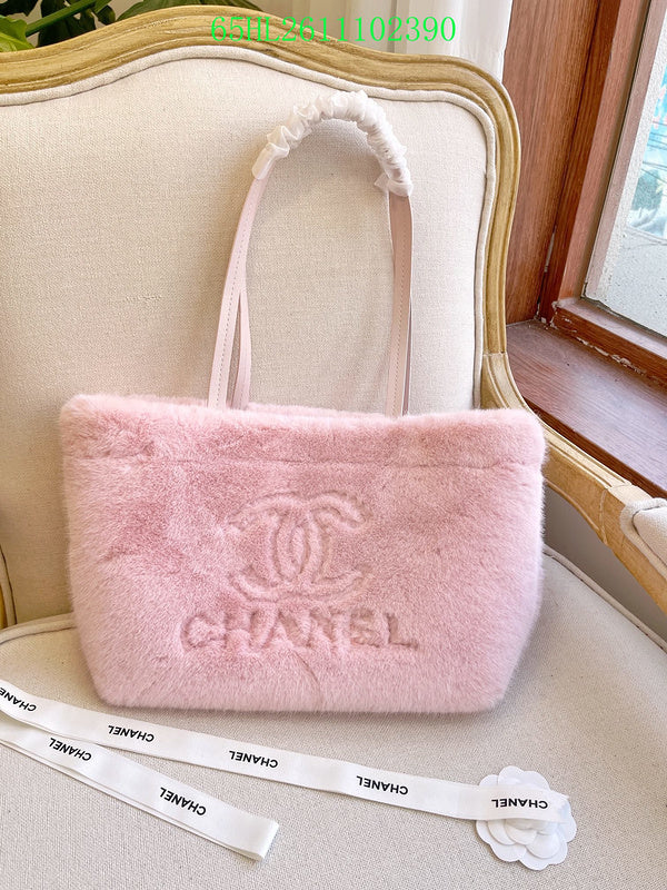 Glami - CHL Bags - 2006