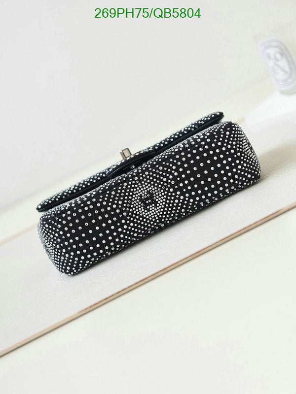 SAMC - CHL Bags - 547