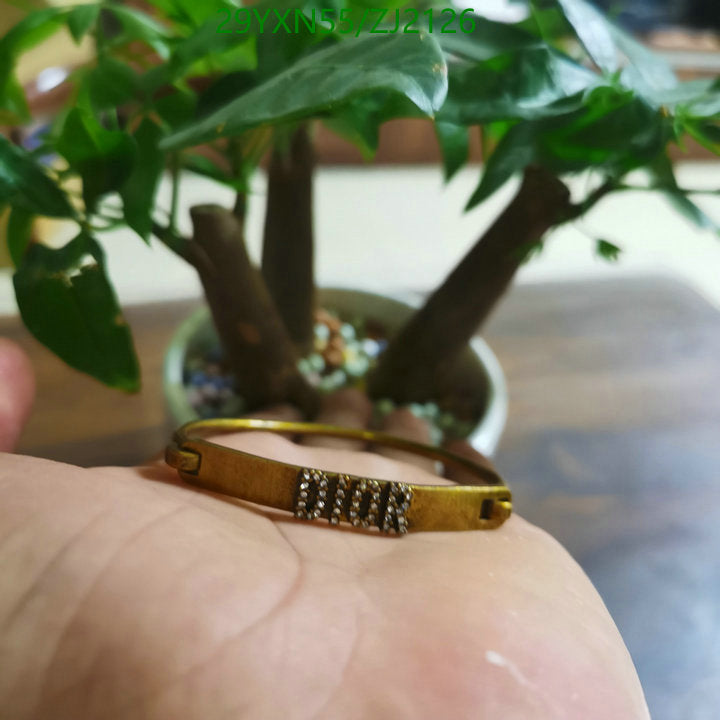 SAMC - DOR Jewelry - 320