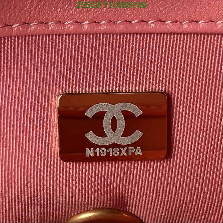 SAMC - CHL Bags - 772