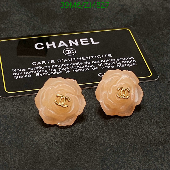 SAMC - CHL Jewelry - 1022