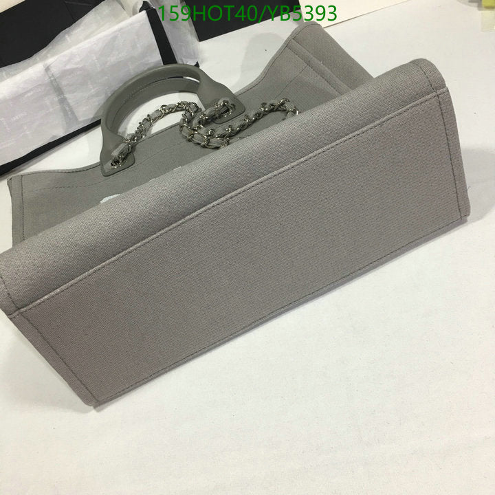 SAMC - CHL Bags - 861