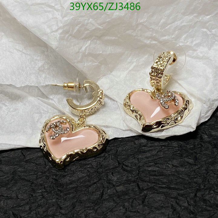 SAMC - CHL Jewelry Earrings - 553