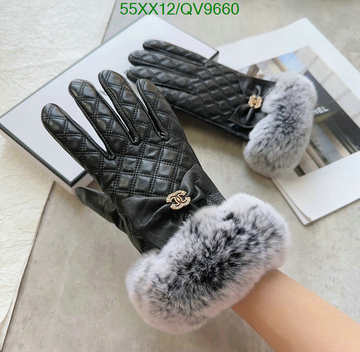 SAMC - CHL Gloves - 024