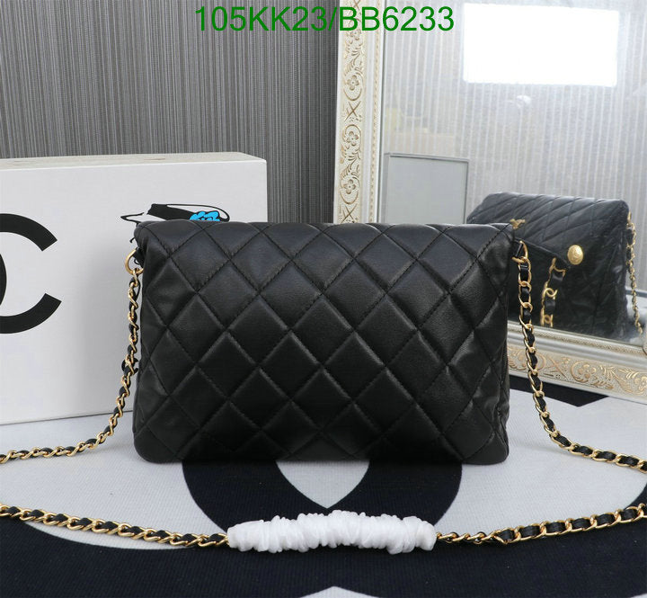 SAMC - CHL Bags Crossbody - 482