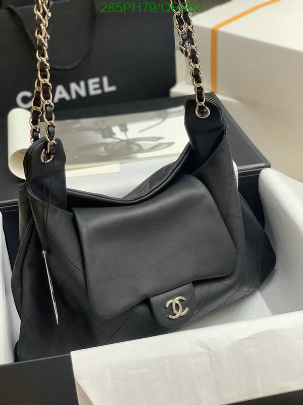 SAMC - CHL Bags - 350