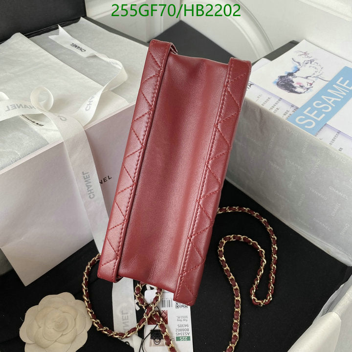 SAMC - CHL Bags - 203