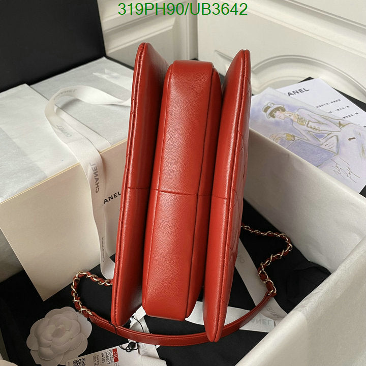 SAMC - CHL Bags - 328