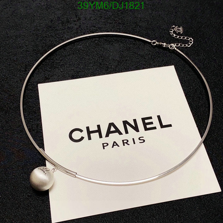 SAMC - CHL Jewelry Necklace - 026