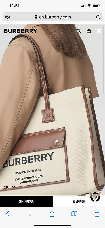 Glami- - BOR Bags - 177