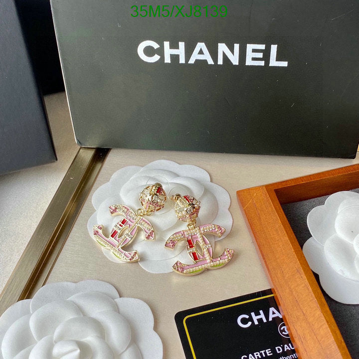 SAMC - CHL Jewelry Earrings - 458