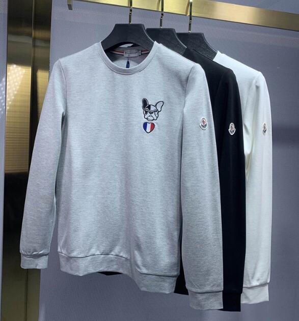 SAMC - Mix Jackets - 1230