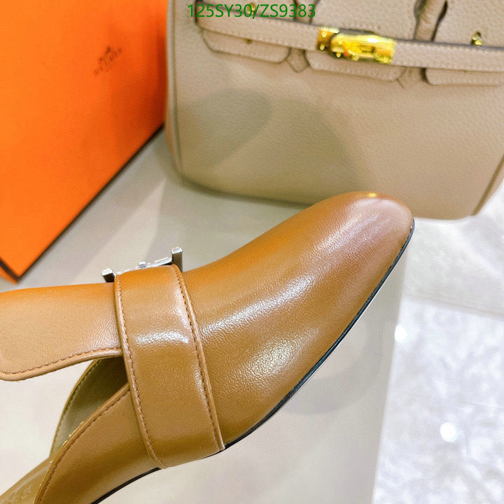 SAMC - HMS Women Shoes - 511