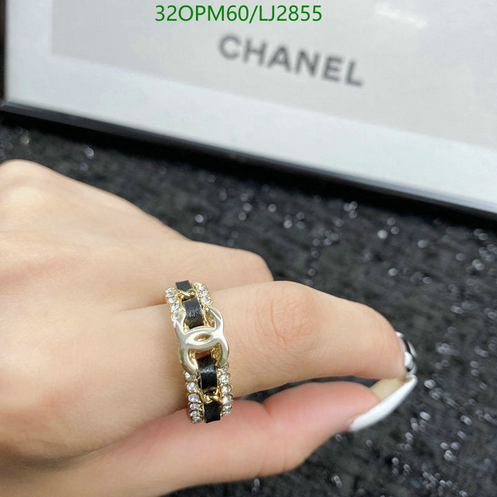 SAMC - CHL Jewelry - 1218