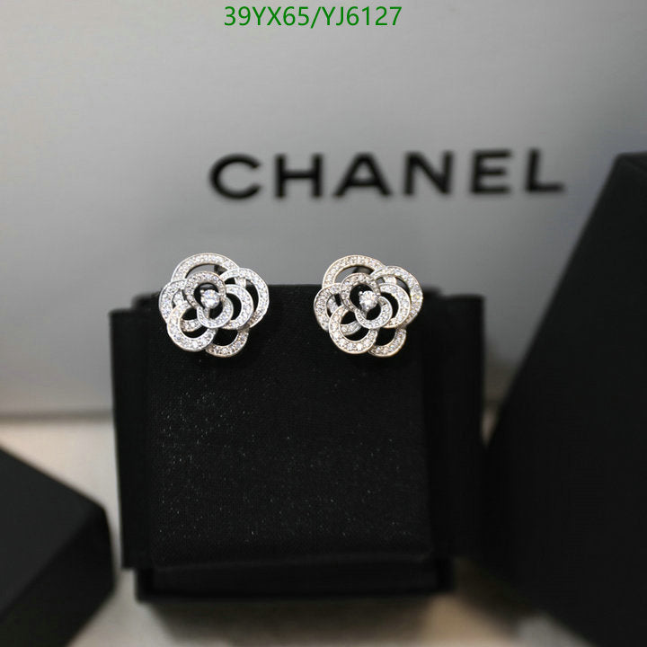 SAMC - CHL Jewelry - 1314