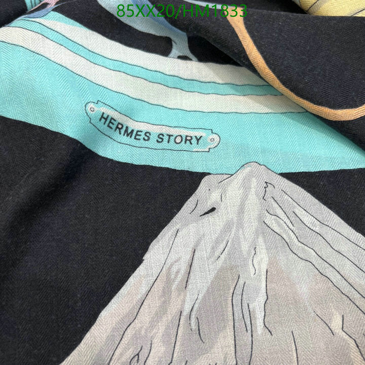 SAMC - HMS Scarves - 892