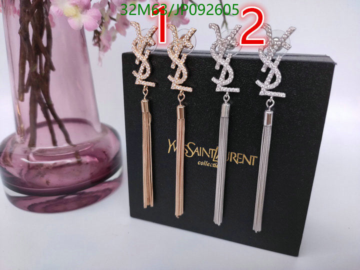 SAMC - YLS Jewelry - 103