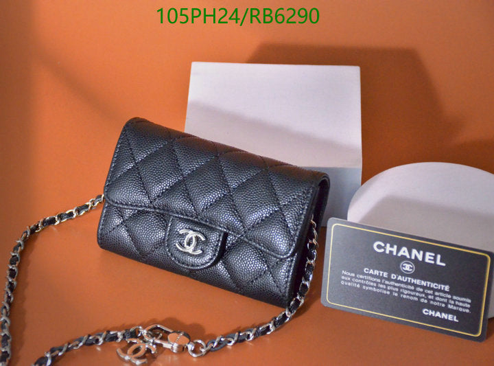 SAMC - CHL Bags - 392